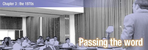 celebrating 50 years in Hong Kong,the 1970s,passing the word